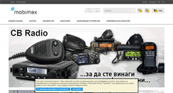 Desktop Screenshot of mobimax.bg