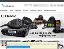 Tablet Screenshot of mobimax.bg